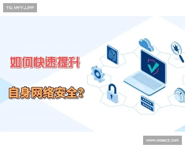 网络威胁情报与数字风险保护之间的紧密联系 在线 网络威胁情报与数字风险保护之间的紧密联系 在线