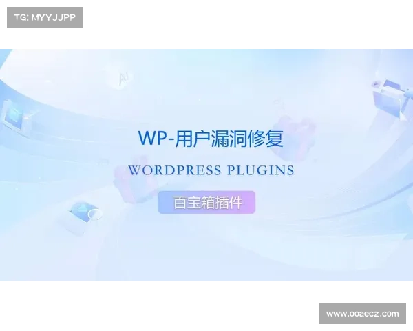 严重的 WordPress 插件漏洞使超过 100 万个网站面临风险 媒体 严重的 WordPress 插件漏洞使超过 100 万个网站面临风险 媒体