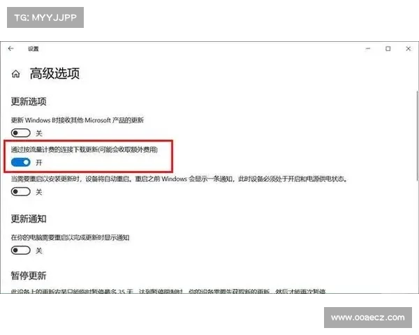 灵活计费现已在 Avast 商业中心为 MSPs 提供。 灵活计费现已在 Avast 商业中心为 MSPs 提供。