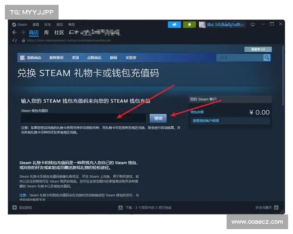 在 CDK Global 被黑客攻击后,BlackSuit 钱包中增加了近 2500 万美元 媒体 在 CDK Global 被黑客攻击后,BlackSuit 钱包中增加了近 2500 万美元 媒体