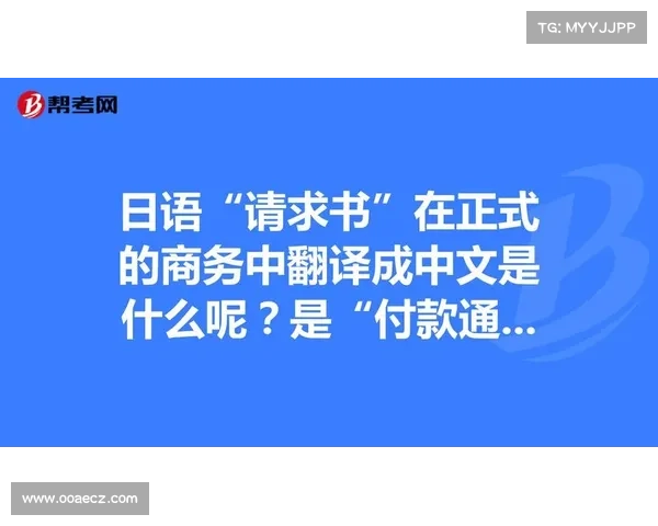 西班牙市政当局拒绝勒索软件付款请求 媒体 西班牙市政当局拒绝勒索软件付款请求 媒体