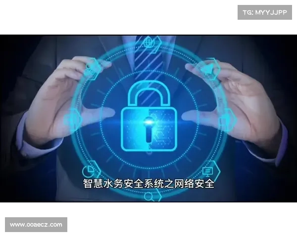 水务网络安全计划暂停 媒体 水务网络安全计划暂停 媒体