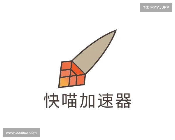 认识快喵加速器